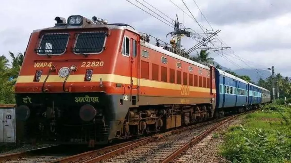 Dehradun train running status